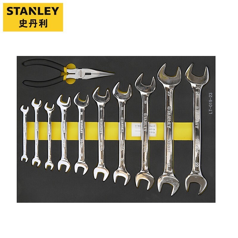 史丹利(Stanley)11件套双开口扳手工具托