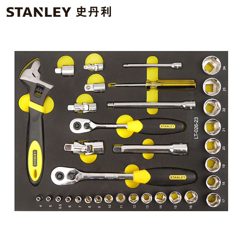 史丹利(Stanley)34件套6.3,10,12.5MM系列公制工具托