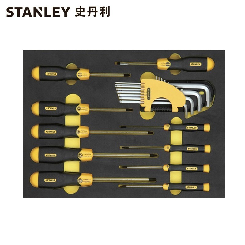 史丹利(Stanley)22件套英制紧固工具托