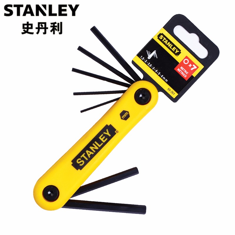 史丹利(Stanley)7件套公制折叠式内六角扳手1.5-6mm