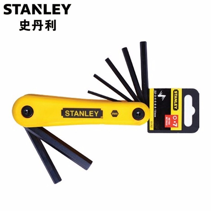 史丹利(Stanley)7件套公制折叠式内六角扳手2.5-10mm