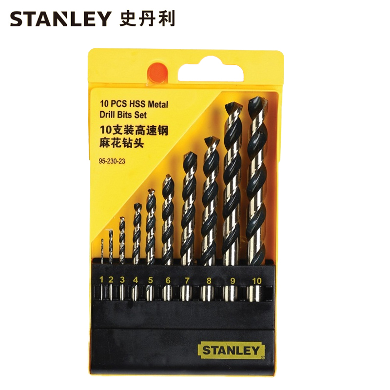史丹利(Stanley)10支装高速钢麻花钻头