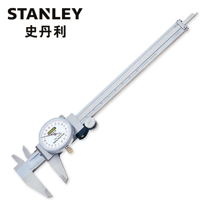 史丹利(Stanley)表盘式游标卡尺0-150mm
