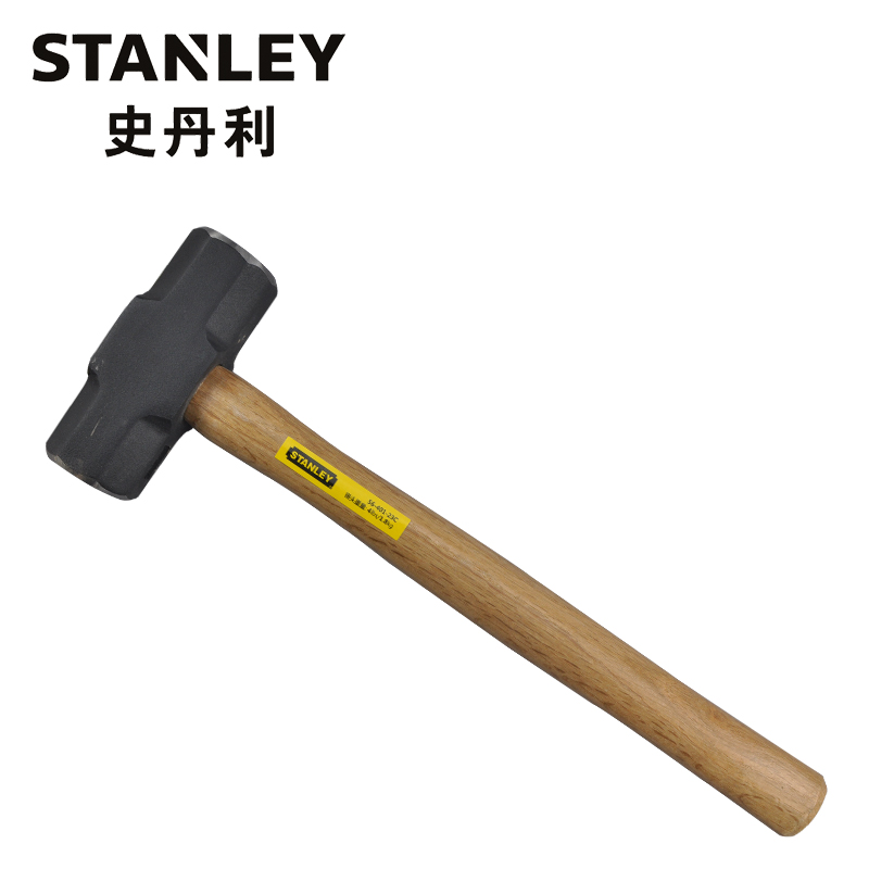 史丹利(Stanley)八角石工锤