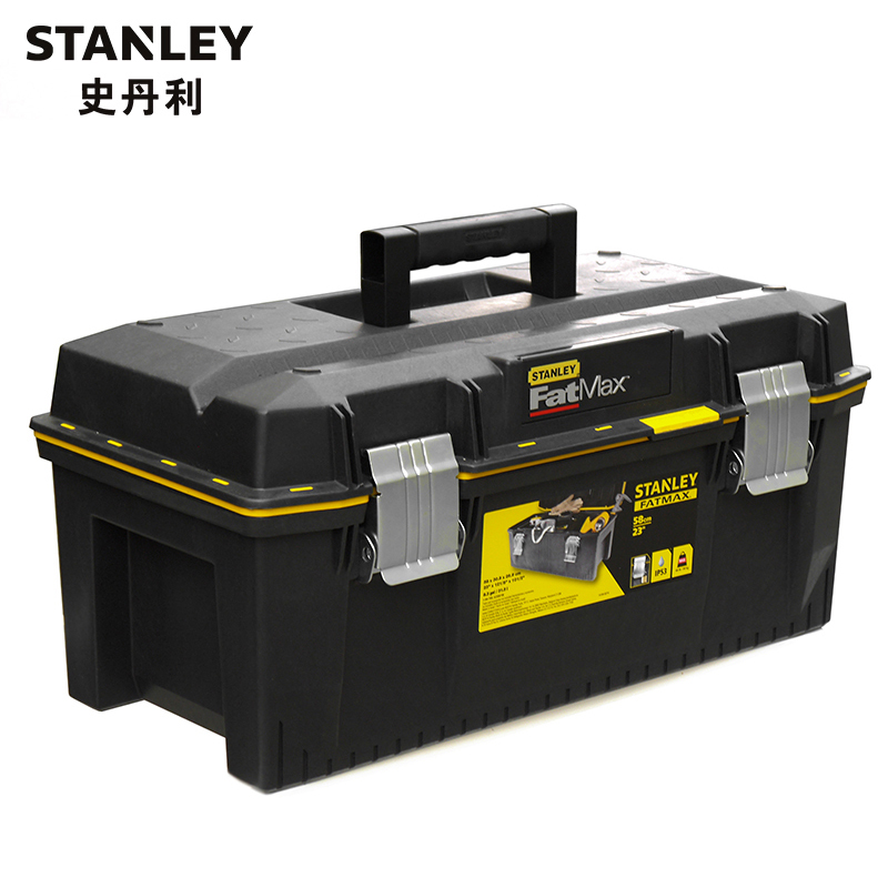 史丹利(Stanley)23寸工具箱