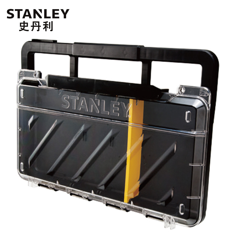 史丹利(Stanley)钻石透明塑料盒