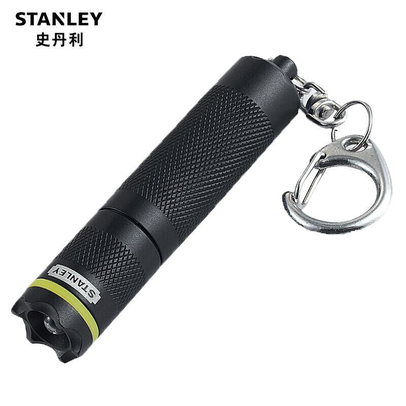 史丹利(Stanley)LED迷你铝合金手电筒