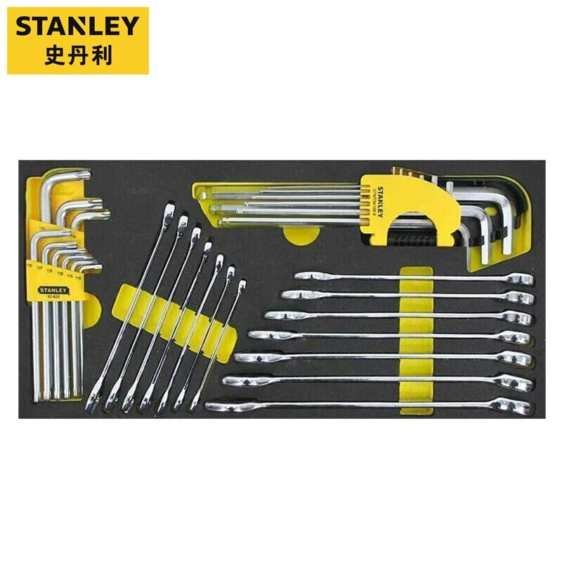 史丹利(Stanley)EVA工具托组套-32件两用扳手及内六角扳手