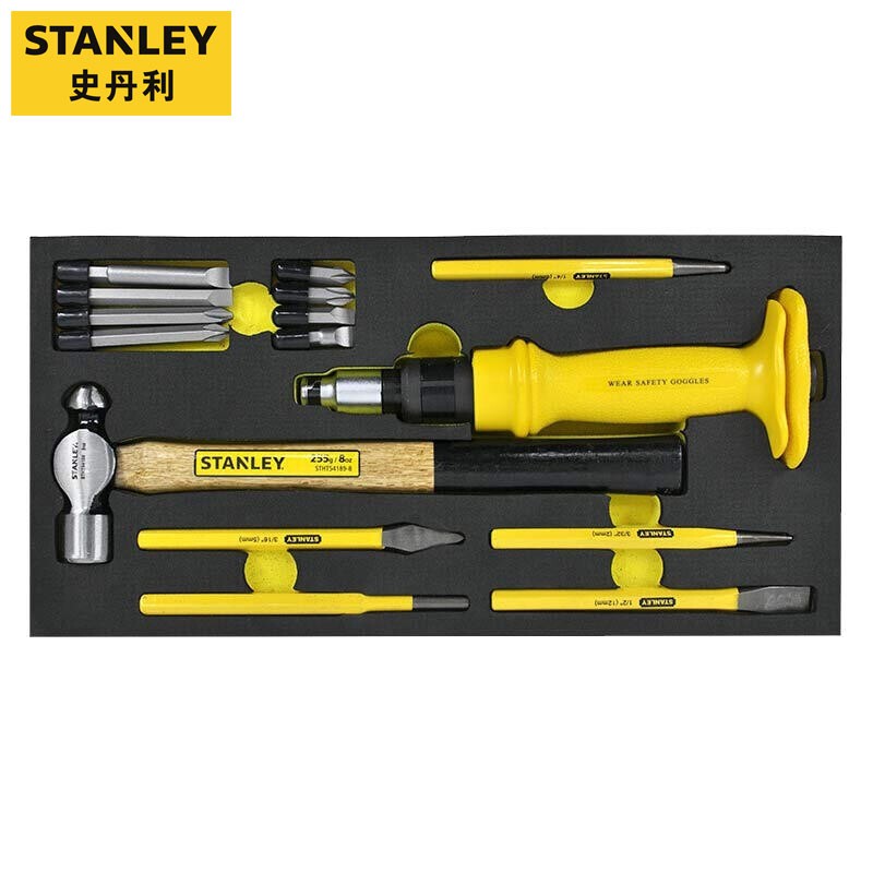 史丹利(Stanley)EVA工具托组套15件冲击螺丝刀系列